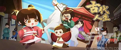 古代人生怎么当皇上
