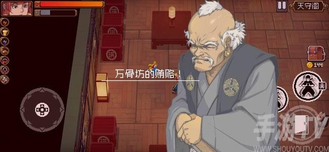 战魂铭人未完成的房间怎么进 未完成的房间进入攻略