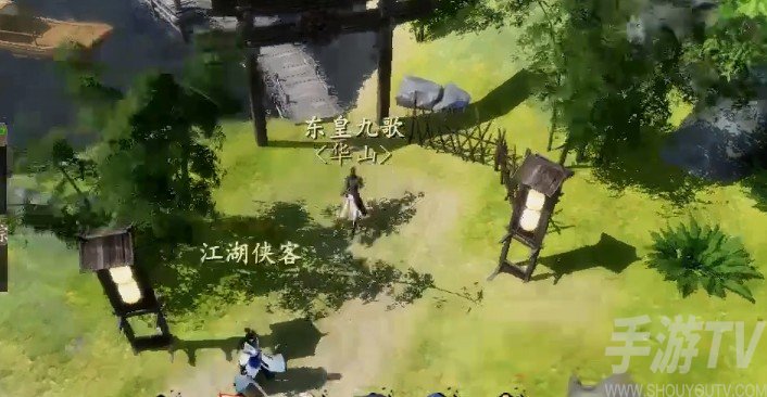 下一站江湖十步一剑怎么获取