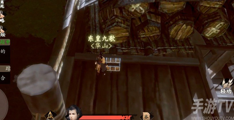 下一站江湖十步一剑怎么获取