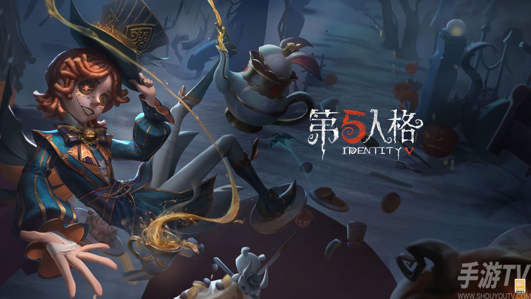 第五人格舞会入场测试答案大全 2022舞会入场测试答案最新[多图]图片1