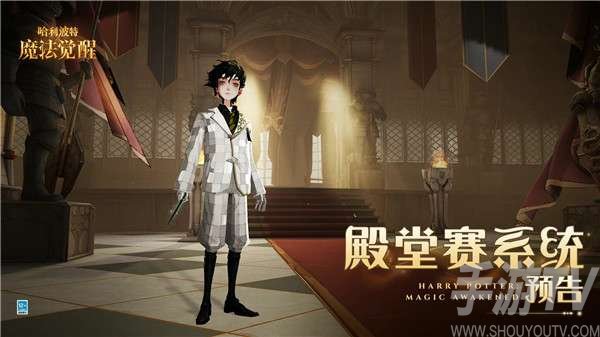 哈利波特魔法觉醒决斗系统更新了什么 哈利波特魔法觉醒决斗系统更新内容介绍