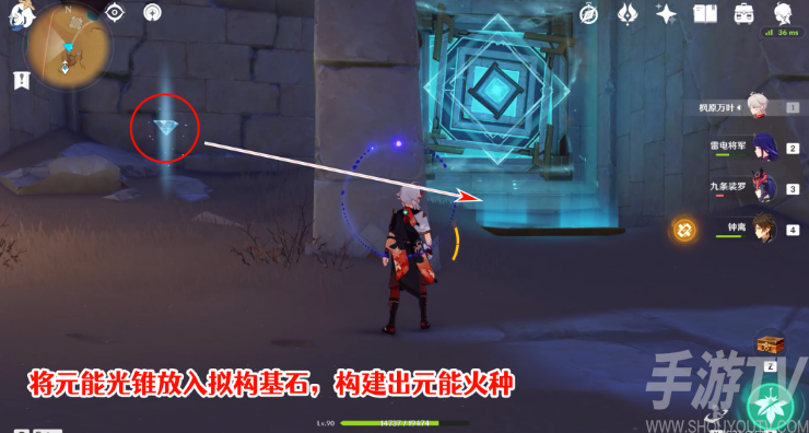 原神赤王时代的沙漠与大赤沙海怎么做 原神赤王时代的沙漠与大赤沙海攻略