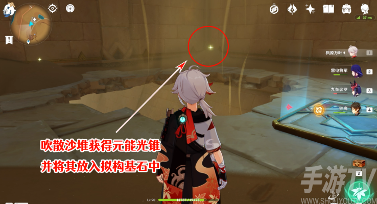 原神赤王时代的沙漠与大赤沙海怎么做 原神赤王时代的沙漠与大赤沙海攻略