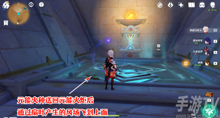 原神赤王时代的沙漠与大赤沙海怎么做 原神赤王时代的沙漠与大赤沙海攻略