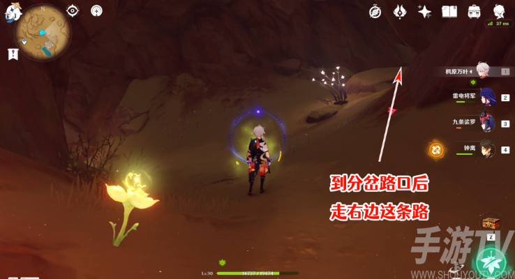 原神赤王时代的沙漠与大赤沙海怎么做 原神赤王时代的沙漠与大赤沙海攻略