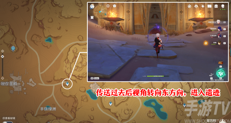 原神赤王时代的沙漠与大赤沙海怎么做 原神赤王时代的沙漠与大赤沙海攻略
