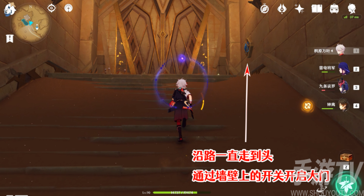 原神赤王时代的沙漠与大赤沙海怎么做 原神赤王时代的沙漠与大赤沙海攻略