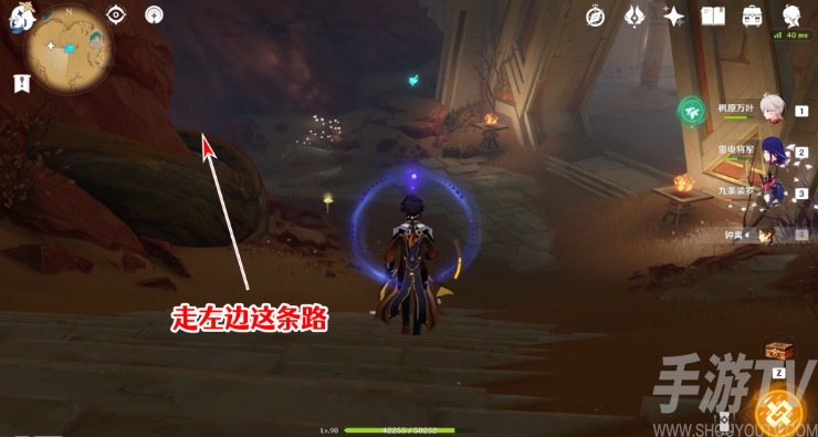 原神赤王时代的沙漠与大赤沙海怎么做 原神赤王时代的沙漠与大赤沙海攻略