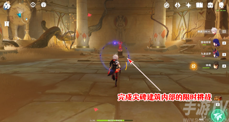 原神赤王时代的沙漠与大赤沙海怎么做 原神赤王时代的沙漠与大赤沙海攻略