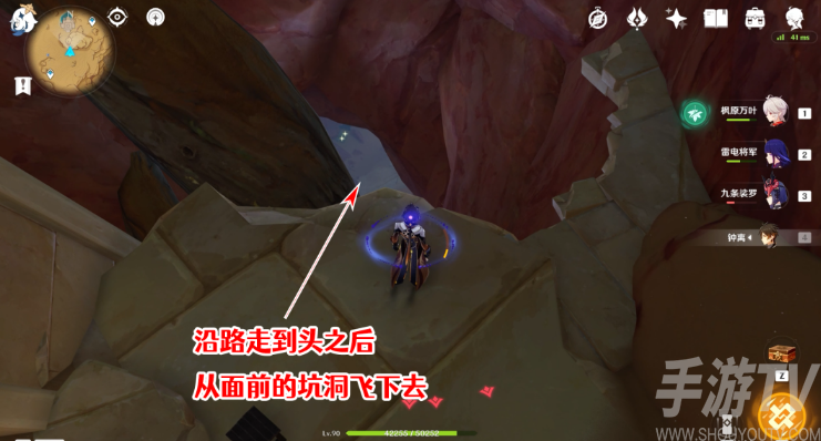 原神赤王时代的沙漠与大赤沙海怎么做 原神赤王时代的沙漠与大赤沙海攻略
