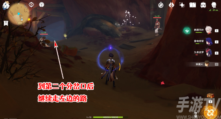 原神赤王时代的沙漠与大赤沙海怎么做 原神赤王时代的沙漠与大赤沙海攻略