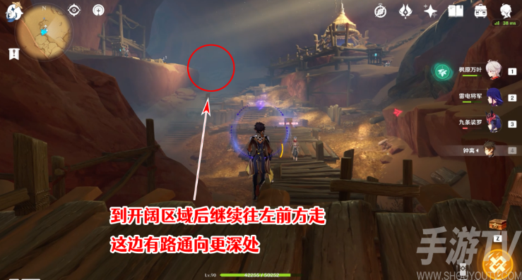 原神赤王时代的沙漠与大赤沙海怎么做 原神赤王时代的沙漠与大赤沙海攻略