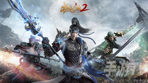 极无双2氪金攻略 氪金购买建议[多图]图片1