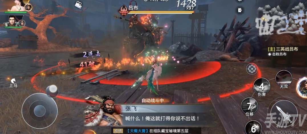 极无双2大乔值得培养吗