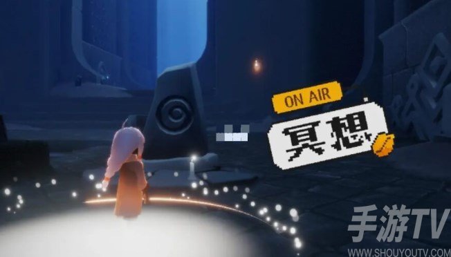 光遇10.24任务怎么做 2022年10月24日每日任务完成攻略[多图]图片3