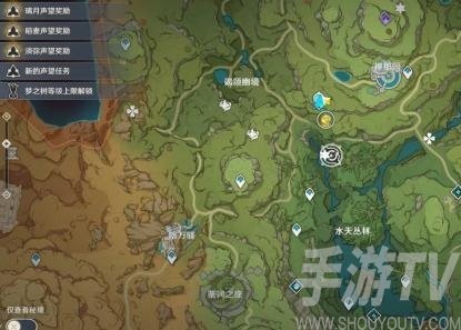原神未来星第三个在哪里 第三个未来星位置解密攻略[多图]图片1