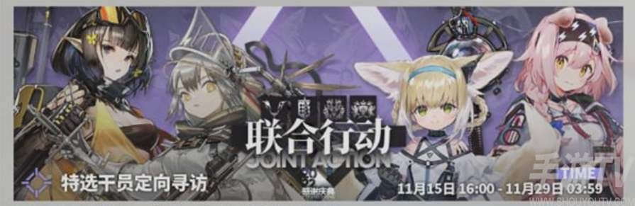 明日方舟萌新3.5周年复刻活动攻略
