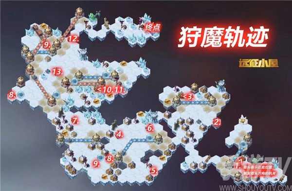 剑与远征狩魔轨迹攻略2022 狩魔轨迹通关路线图推荐[多图]图片1