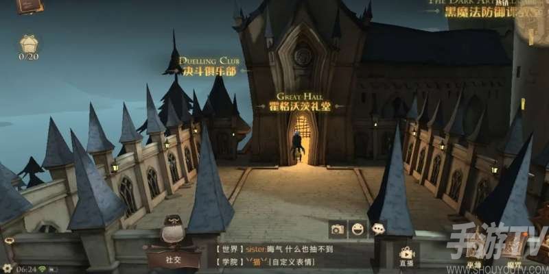 哈利波特魔法觉醒禁林卡牌搭配方法