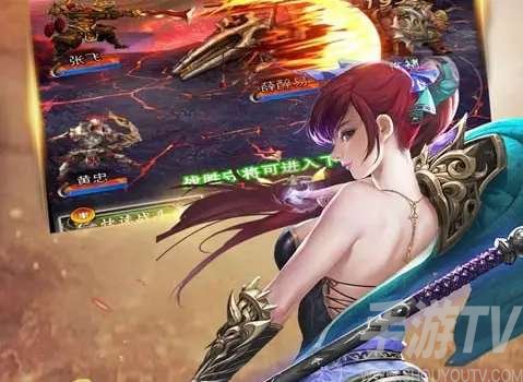 放置三国吴国武将分享