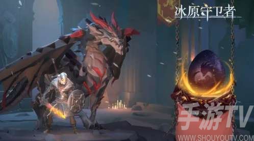 冰原守卫者中的装备分解方法