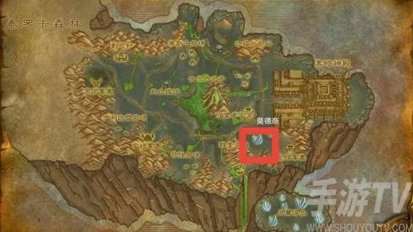 灵翼之龙声望中立后任务领取位置