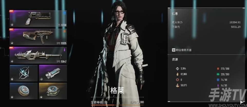 第一后裔格莱强化细胞套组获得方法