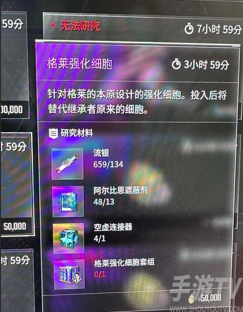 第一后裔格莱强化细胞套组获得方法