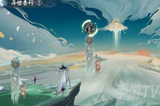 阴阳师超鬼王白名单2022 阴阳师超鬼王白名单有哪些