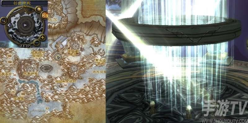 魔兽世界泰坦的命运任务怎么做 魔兽世界泰坦的命运任务完成攻略一览 
