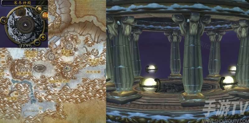魔兽世界泰坦的命运任务怎么做 魔兽世界泰坦的命运任务完成攻略一览 