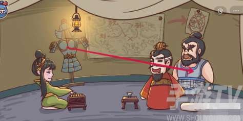 三国哈哈哈第24关如何通关 三国哈哈哈第24关通关攻略