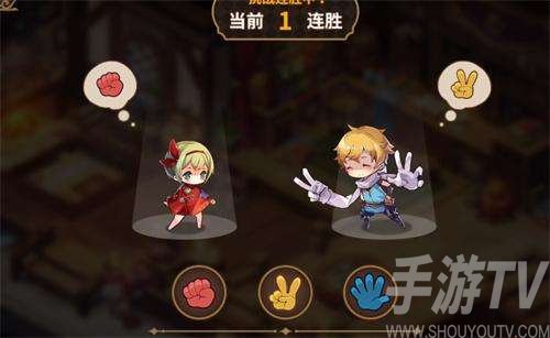 宝石研物语伊恩之石猜拳王怎么过 猜拳王完美通关攻略介绍