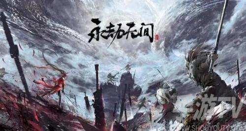 永劫无间糖果获得方法介绍