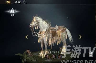 极无双2金色坐骑获取方法介绍