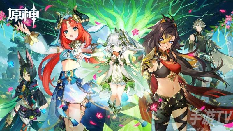 原神3.2前瞻兑换码分享