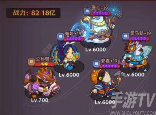 咸鱼之王魏国盐场争霸阵容分享