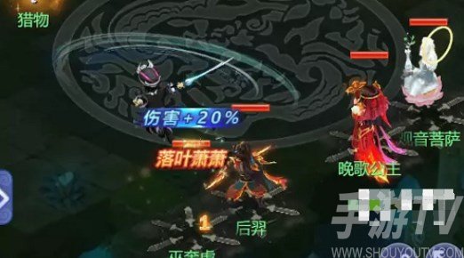 梦幻西游网页版五行斗法攻略10月最新 2022年10月五行斗法通关阵容打法[多图]图片2