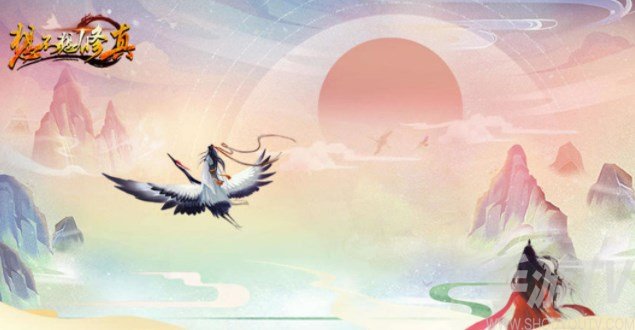 想不想修真地仙境界怎么玩 地仙境界玩法攻略[多图]图片1