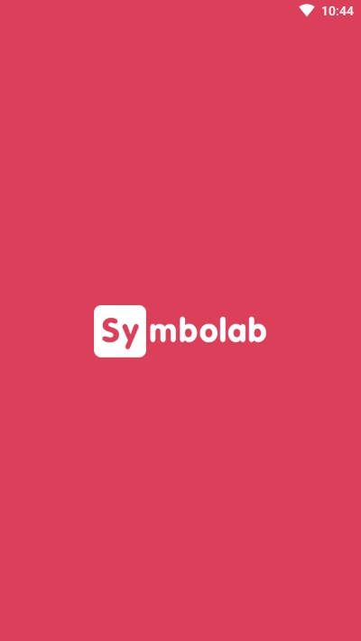 Symbolab计算器截图