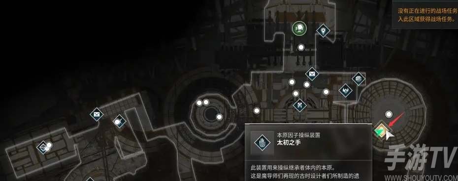 第一后裔全局等级提升攻略