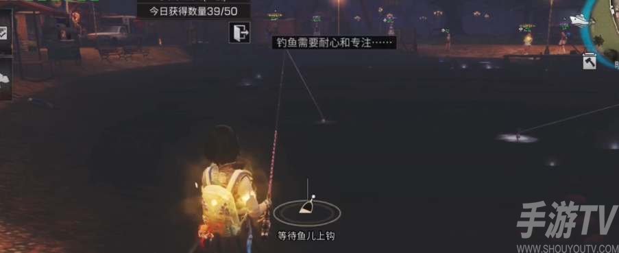 明日之后伤刺鱼食谱配方分享