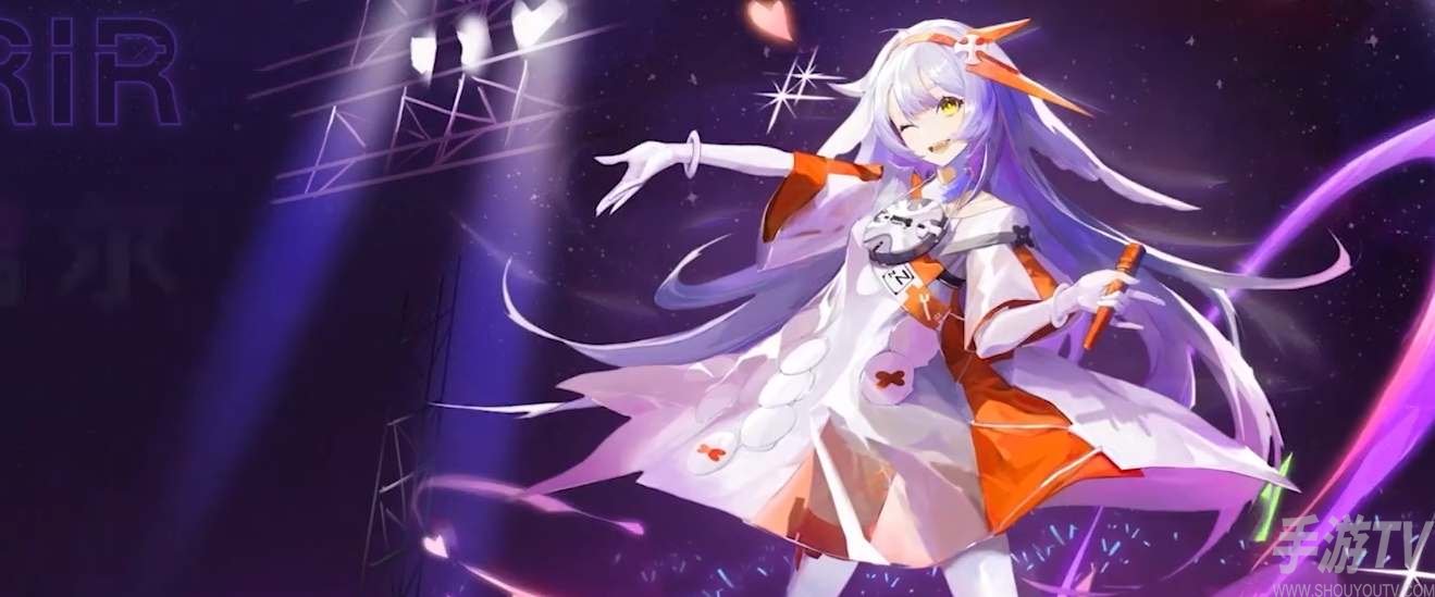 幻塔2.3版本前瞻直播兑换码分享