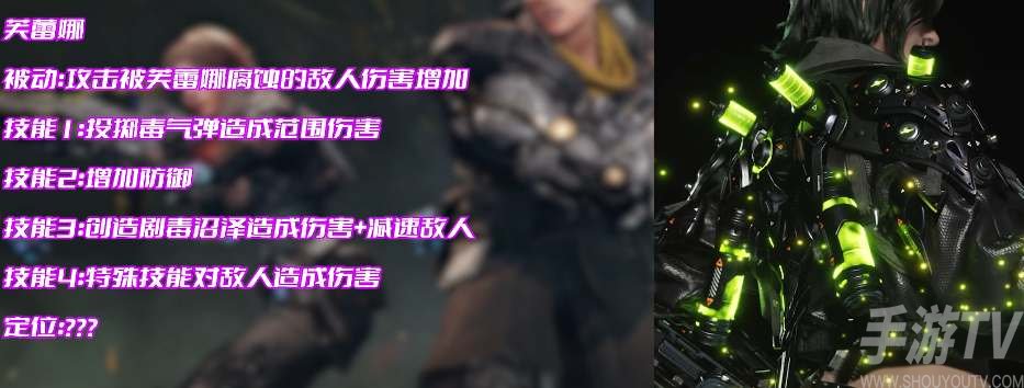 第一后裔全职业玩法介绍