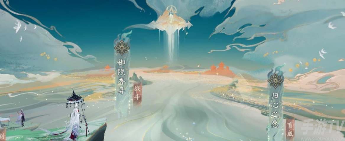 阴阳师2022超鬼王黑名单一览