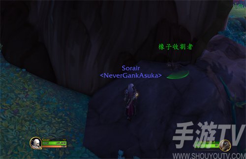 魔兽世界10.0橡子收割者怎么获取-橡子收割者获取方法