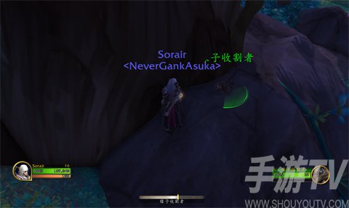 魔兽世界10.0橡子收割者怎么获取-橡子收割者获取方法