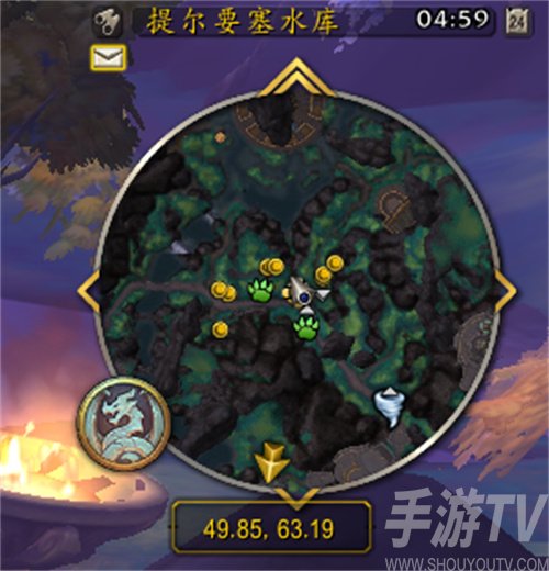 魔兽世界10.0橡子收割者怎么获取-橡子收割者获取方法
