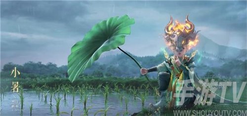 王者荣耀七周年鬼谷子皮肤怎么获取-七周年鬼谷子皮肤五谷丰年获取方法